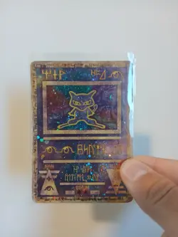 Ancient Mew 2000 Movie Promo Pokemon TCG Vintage Holo WOTC Collectible Card - Image 2
