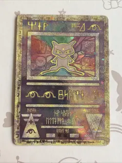 Ancient Mew Holo 2000 Movie Promo Pokemon TCG Card - Image 1