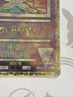 Ancient Mew Holo 2000 Movie Promo Pokemon TCG Card - Image 5
