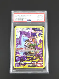 Toxtricity GG09/GG70 Full Art Sword & Shield Crown Zenith Pokemon Card - PSA 10 - Image 1