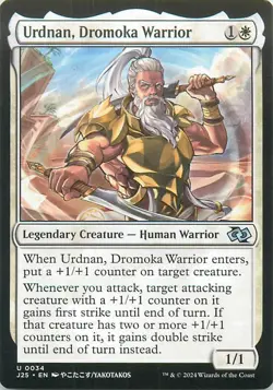 Urdnan, Dromoka Warrior (Anime) - U34 - MTG - Foundations Jumpstart (J25) - Image 1