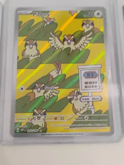 Pokemon Sealed GameStop Promo/Pidgey Illustration Rare/Promo/Full Art Holo Cards - Image 5