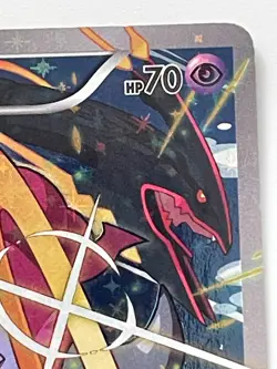 Hoopa Promo Card Pokemon The Movie Full Art Holo Foil 155/XY-P From Japan F/S - Image 3