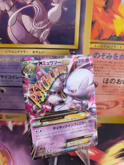 Pokemon Karte Card Holo Mmewtwo Ex Mewtwo Best Of XY Mewtu japanese LP+ - Image 1