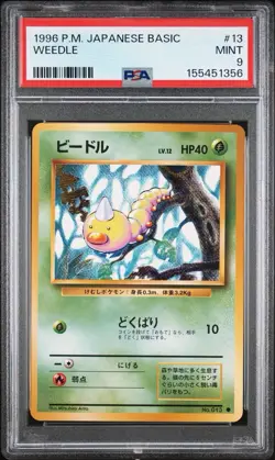 1996 POKEMON BASE SET JAPANESE #13 WEEDLE PSA 9 - Image 1