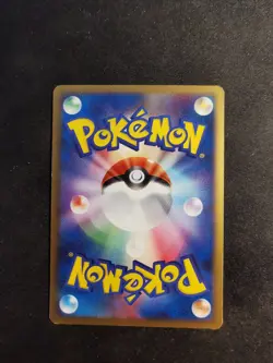 Probopass Lv.46 Holo Dp5 DPBP#350 1st Japanese Pokemon Card - Image 2