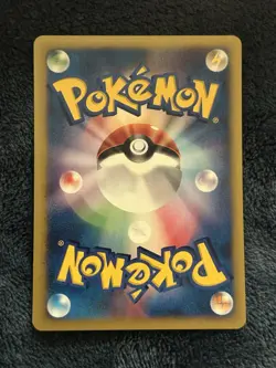 Lances Charizard 097/141 Pokemon Card Mint Condition Japanese - Image 2