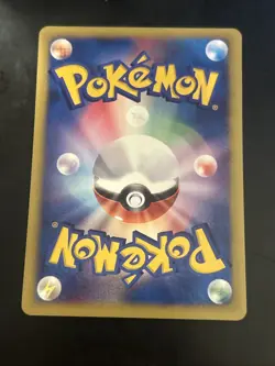 Lances Charizard 097/141 Pokemon Card Mint Condition Japanese - Image 2