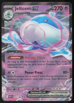 Jellicent ex 045/086 Holo Double Rare White Flare Pokemon Near Mint - Image 1