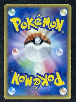 Aggron ex 1st Edition Holo Miracle Crystal 066/075 HR MP Japanese Pokemon - Image 4