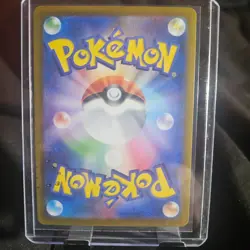 2025 Near Mint Pokemon Ferrothorn AR 145/086 SV11W Black & White Japanese - Image 2