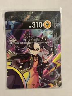 Pokemon TCG Morpeko V-Union SWSH287/ 288 /289/290 Black Star Promo Set Of 4 - Image 4