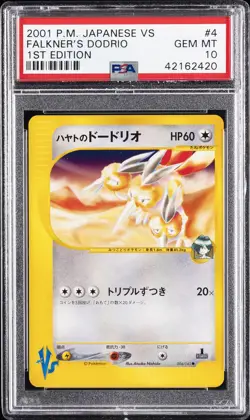 2001 POKEMON JAPANESE VS 1ST EDITION #004 FALKNER'S DODRIO PSA 10 - Image 1