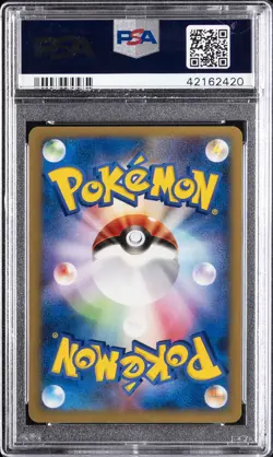 2001 POKEMON JAPANESE VS 1ST EDITION #004 FALKNER'S DODRIO PSA 10 - Image 2