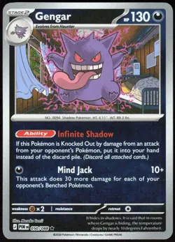 Gengar 050/088 Rare Perfect Order Pokemon Reverse Holo Near Mint - Image 1