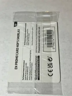 Hop's Snorlax (GameStop) (Cosmos Holo) 117/159 Pokemon SEALED - Image 2
