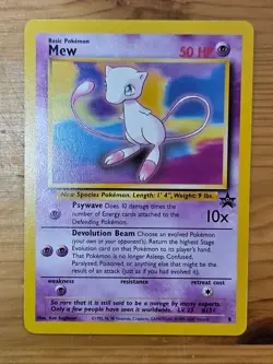 Pokemon TCG Mew #8 Black Star Promo Rare Vintage LP/NM WOTC. - Image 1