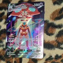 The Pokemon Company Deoxys VMAX Ultra Rare Holo GG45/GG70 330 HP ENG - Image 4