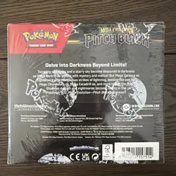 Pitch Black Pokemon Center ETB 2x Booster Box , booster Bundle 2x FAST SHIP - Image 5