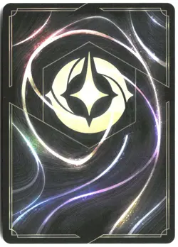 Disney Lorcana TCG Ming Lee - Overprotective Parent 49/207 Rare Foil Attack Of T - Image 2