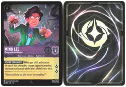 Disney Lorcana TCG Ming Lee - Overprotective Parent 49/207 Rare Foil Attack Of T - Image 3