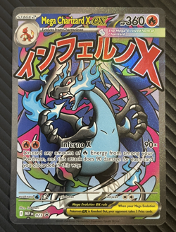 NEAR MINT! Mega Charizard X EX MEP 023 UPC Promo Full Art Card Pokemon TCG NM - Image 1