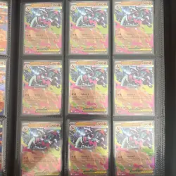 Pokemon TCG Mega Charizard x EX MEP 029 Bundle (9 Cards) Mint Condition - Image 1
