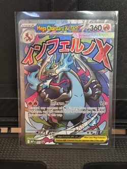 Mega Charizard X EX MEP 023 SIR Pokemon TCG UPC Promo NM - Image 1