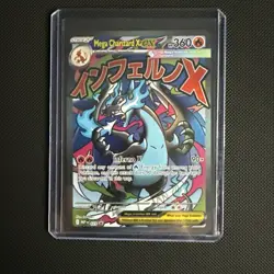 Pokemon TCG Mega Charizard X EX 023 Promo - Image 1
