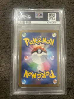 PSA 10 JAPANESE MEGA CHARIZARD X EX 013 POKEMON TCG INFERNO X - Image 2