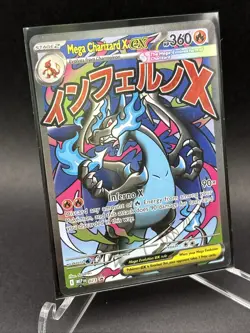 Pokemon TCG Phantasmal Flames Mega Charizard X Ex UPC 023 Black Star Promo NM - Image 3