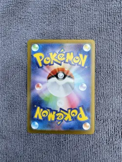 Mega Charizard X ex 110/080 M2: Inferno X Holo Japanese Pokemon TCG - Image 2