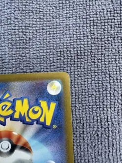 Mega Charizard X ex 110/080 M2: Inferno X Holo Japanese Pokemon TCG - Image 3
