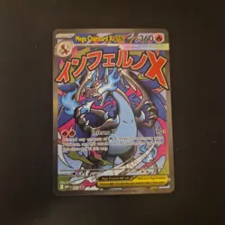 Pokemon TCG Mega Charizard X EX MEP 023 UPC Promo - Image 1