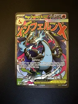 Pokemon TCG Mega Charizard X ex 023 Mega Evolution Black Star Promo NM/M - Image 1