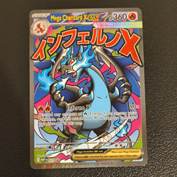 Pokemon TCG Mega Charizard X Ex 023 Me: Mega Evolution Promo Holo EN 360 HP - Image 1