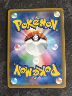 Japanese Charizard sm9 013/095 R | Sun & Moon Tag Bolt | Holo Pokemon Card NM - Image 2