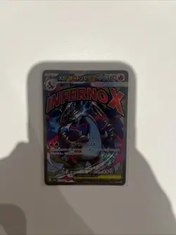 Pokemon TCG Mega Charizard X EX 223/193 MA Mega Dream Japanese NM/Mint Condition - Image 1