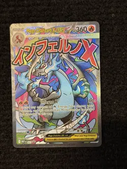 Pokemon TCG Mega Charizard X Ex Black Star Promo #023 Near Mint Pack Fresh - Image 1