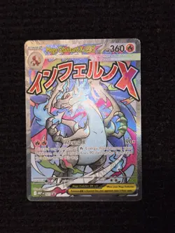 Pokemon TCG Mega Charizard X Ex Black Star Promo #023 Near Mint Pack Fresh - Image 3