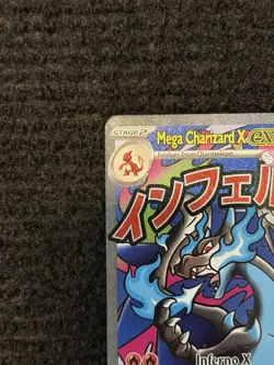 Pokemon TCG Mega Charizard X Ex Black Star Promo #023 Near Mint Pack Fresh - Image 5