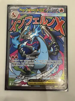 Pokemon TCG Mega Charizard X Ex Promo #023 Near Mint Pack Fresh - Image 1