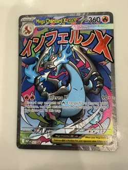 Pokemon TCG Mega Charizard X Ex Promo #023 Near Mint Pack Fresh - Image 2
