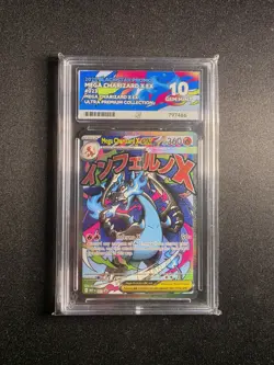 Ace 10 Mega Charizard x ex 023 - UPC - Black Star Promo - Pokemon TCG - Image 1