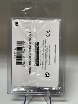 SEALED Mega Charizard X ex MEP 23 & Oricorio ex MEP 24 SIR Pokemon TCG UPC Promo - Image 2