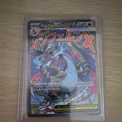 Pokemon TCG Mega Charizard X EX XY 023 Japanese Full Art Holo Ultra Rare - Image 1