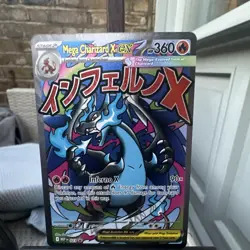 Pokemon TCG MEP Mega Charizard X EX 023 Holo EX Mega EN - Image 1