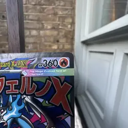 Pokemon TCG MEP Mega Charizard X EX 023 Holo EX Mega EN - Image 3