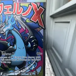 Pokemon TCG MEP Mega Charizard X EX 023 Holo EX Mega EN - Image 4