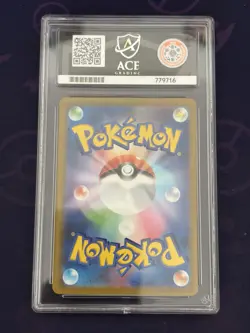 Pokemon TCG Mega Charizard X Ex MA 223/193 Mega Dream Ex Japanese Ace 10 - Image 2